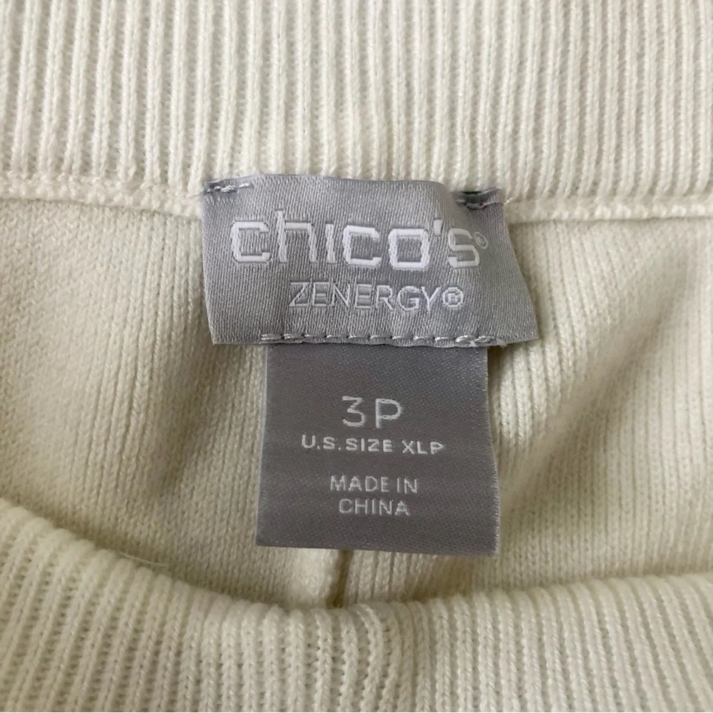 Chico’s Zenergy Cream Colored Super Soft Lounge Pants Joggers Size XLp - Picture 7 of 8